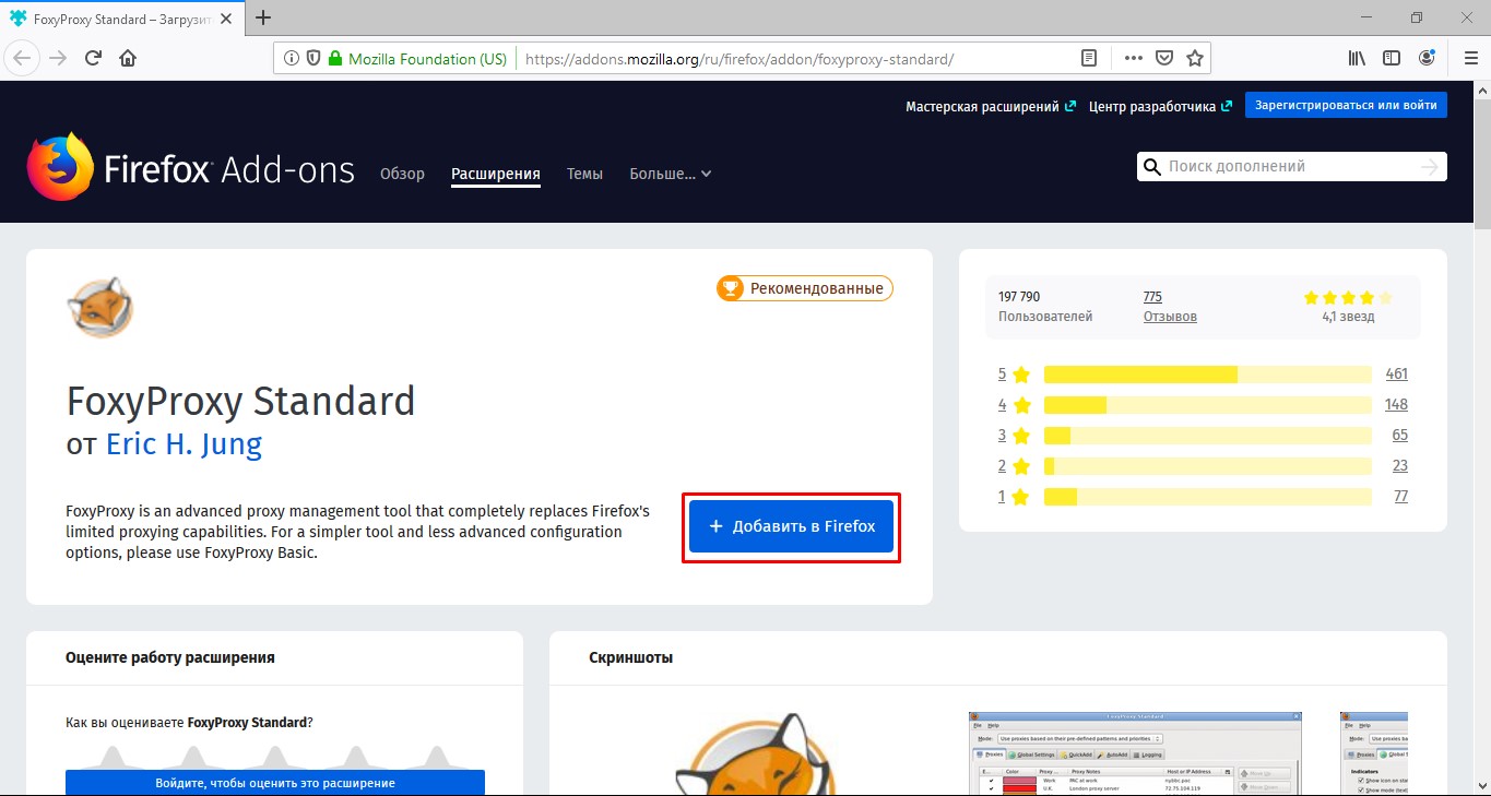 Mozilla Firefox is a Quantum browser developed and maintained by Mozilla Corporation.You can download and try this browser on its official website - mozilla...