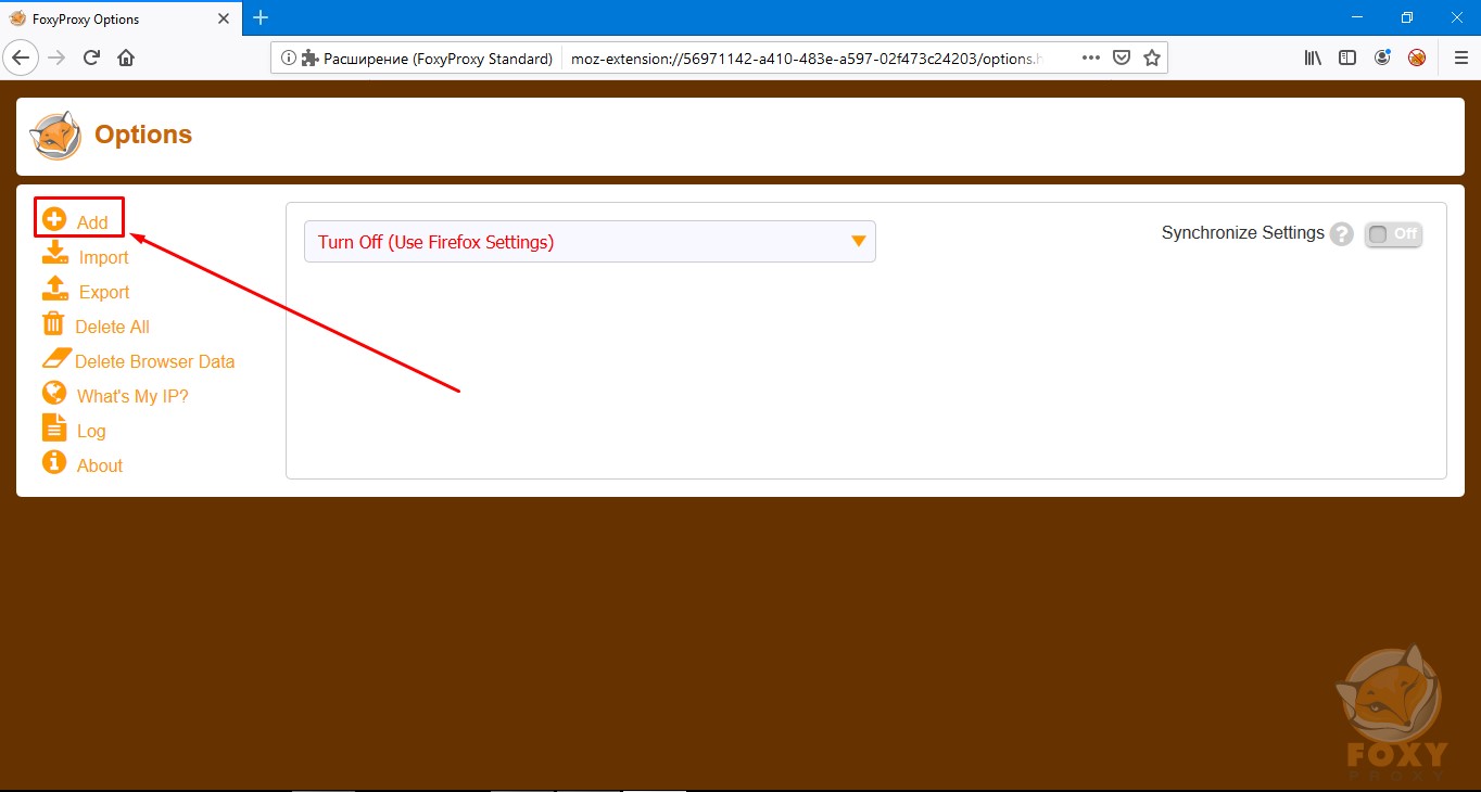 Setting up a mobile proxy in the FoxyProxy extension in Mozilla Firefox