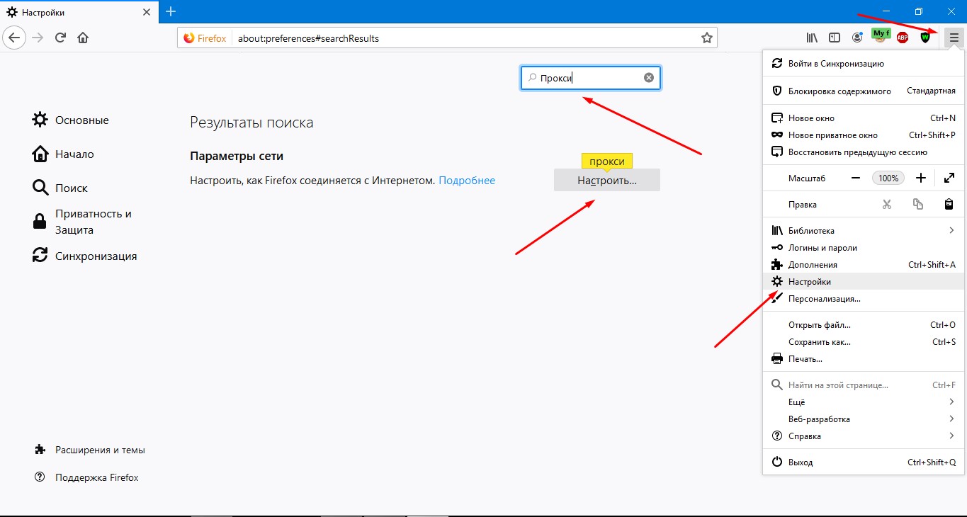 Setting up a mobile proxy in the FoxyProxy extension in Mozilla Firefox