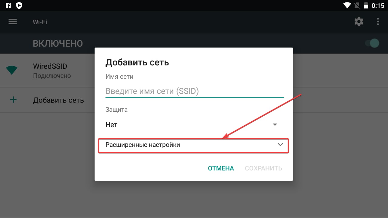 Peculiarities of proxy settings in the Nox App Player emulator