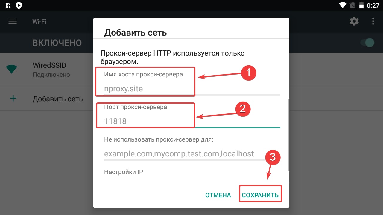 Would you like to download a game or program to your smartphone or tablet, but it won't start? Most likely the problem is incompatibility, that is, your device ...