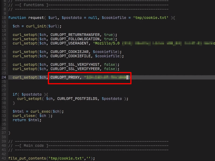 Как использовать cURL через мобильные прокси