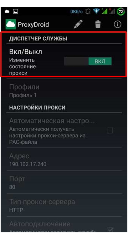 1xBet – one of the largest betting companies Europe, Asia, Africa. Today it works effectively in more than 50 countries of the world, but in Russia its activiti...