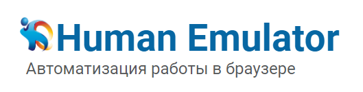 Как настроить мобильные прокси в Human Emulator
