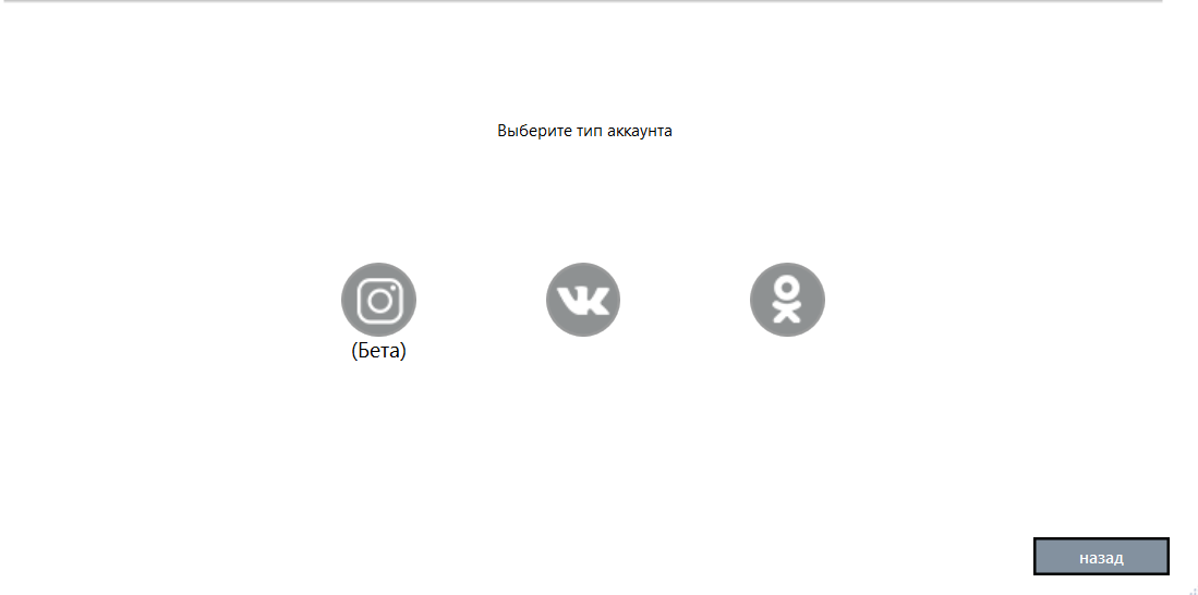 Sobot proxy server