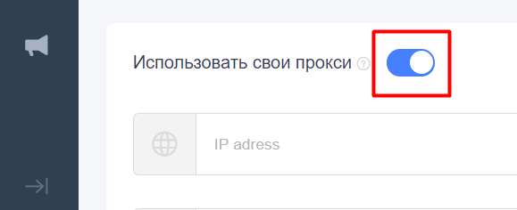 Tooligram use mobile proxies