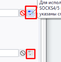 Socialkit proxy file