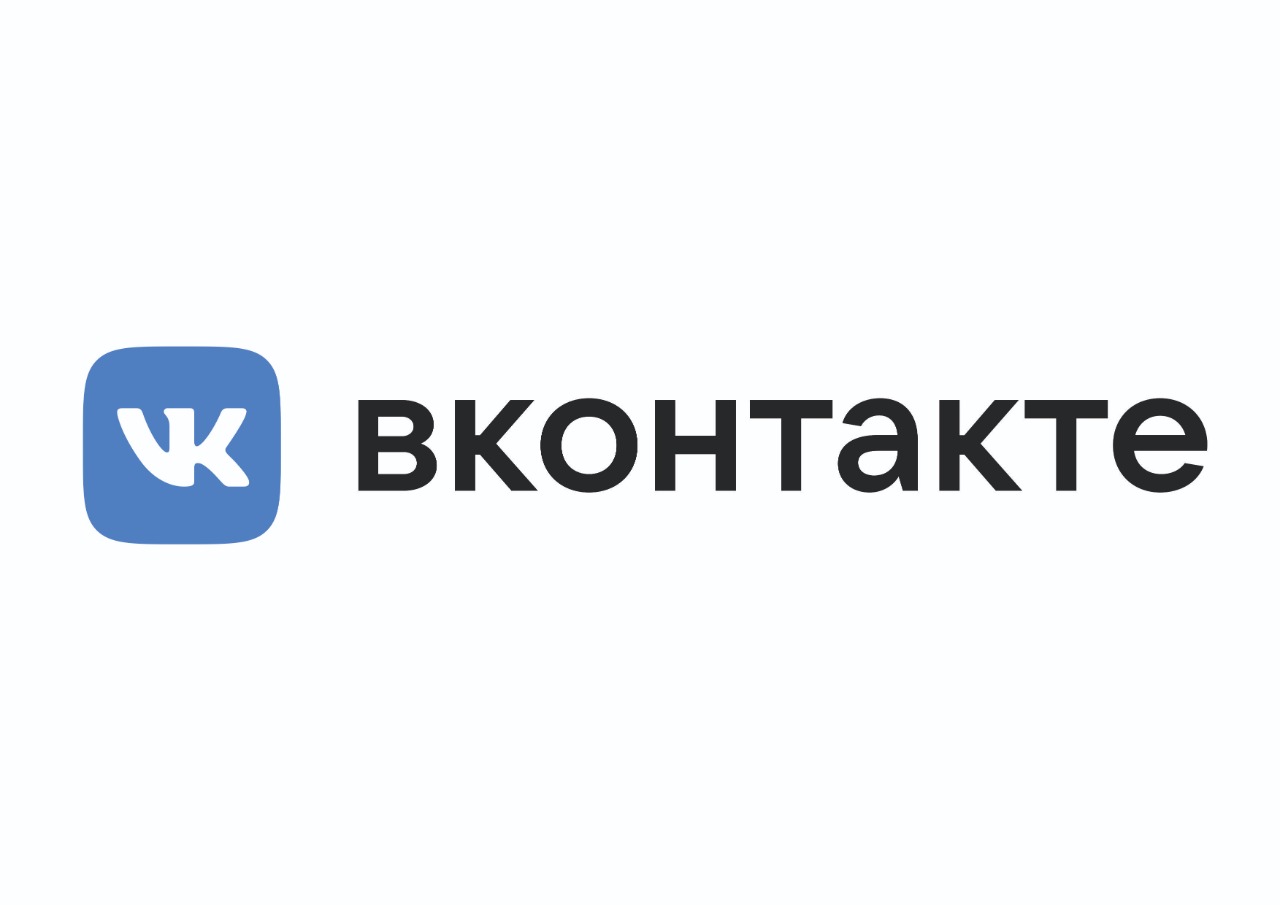 Подписывайтесь на нас Вконтакте
