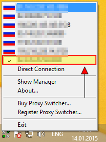 Proxy Switcher color green