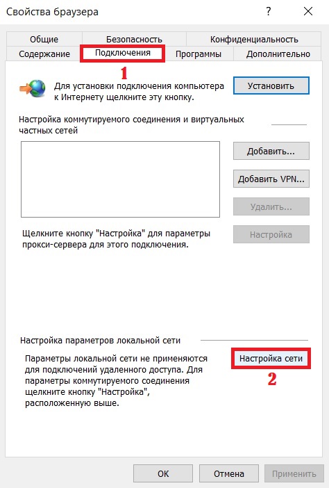 Internet Explorer connection settings