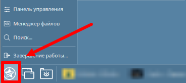 Astra Linux start