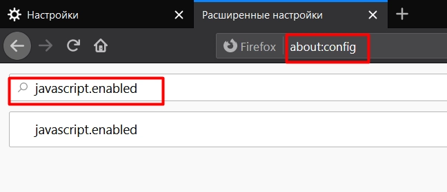 Disable JavaScript in Mozilla Firefox