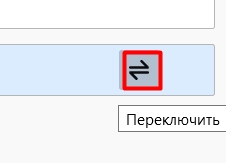 disable JavaScript in Mozilla Firefox enable