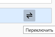 disable WebRTC in Mozilla Firefox toggle