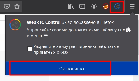 WebRTC added to Mozilla Firefox