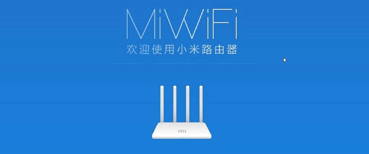 How to set up port forwarding in Xiaomi?