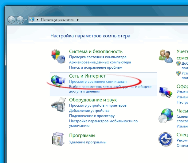 Configure Google public DNS server Network & Internet tab