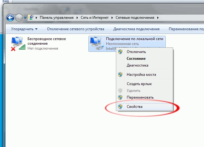 Configure Google public DNS server Properties tab