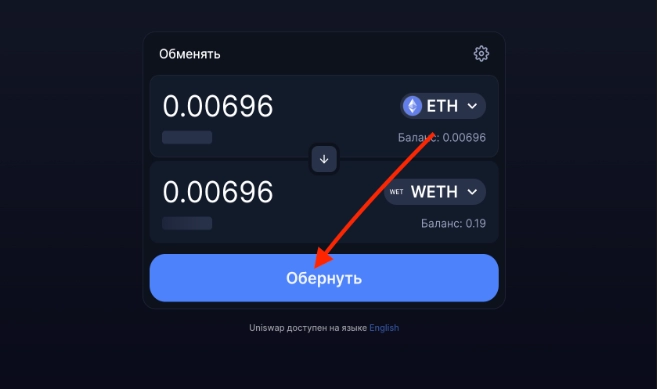 Rabbithole throwing money the other way
