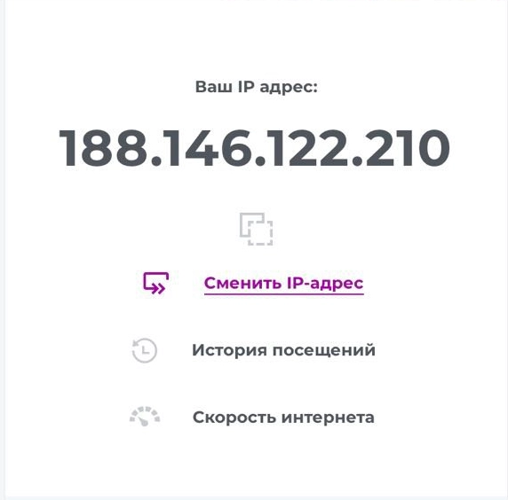 Checking