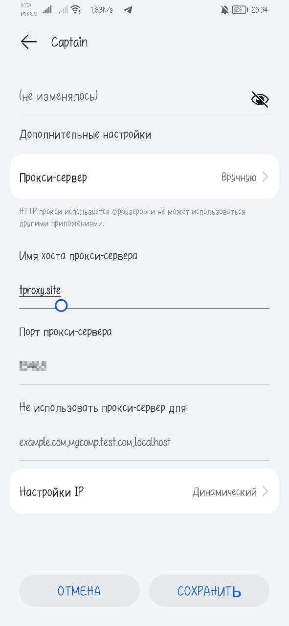 Going to android