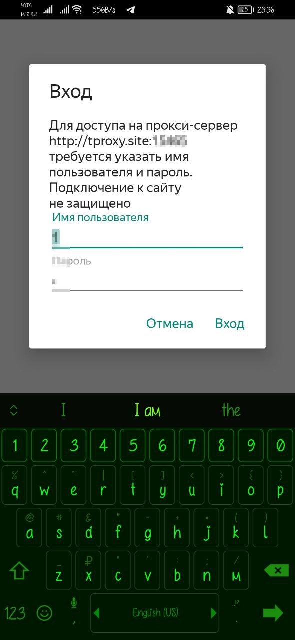Don't worry, go to the browser and see