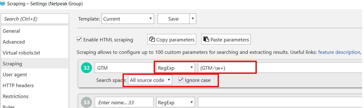 Google Tag Manager check with Netpeak Spider