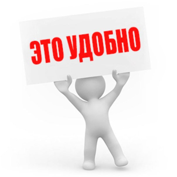 Массовые комментарии к мобильным прокси