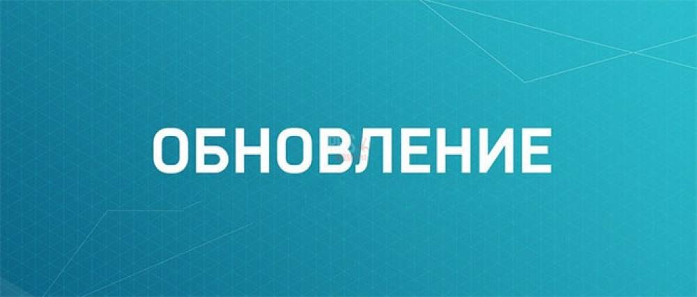 Новый адрес Socks сервера мобильных прокси