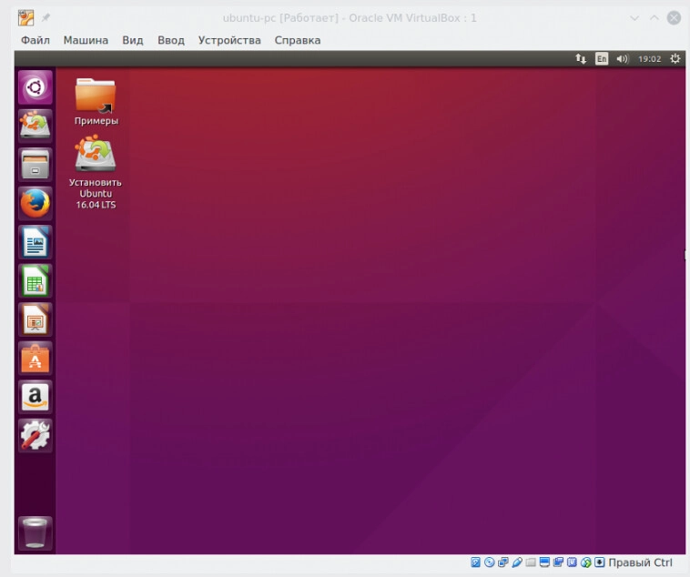 VirtualBox: connecting the operating system to the virtual machine