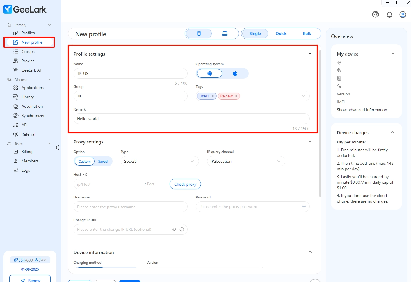 Create a cloud phone profile in GeeLark