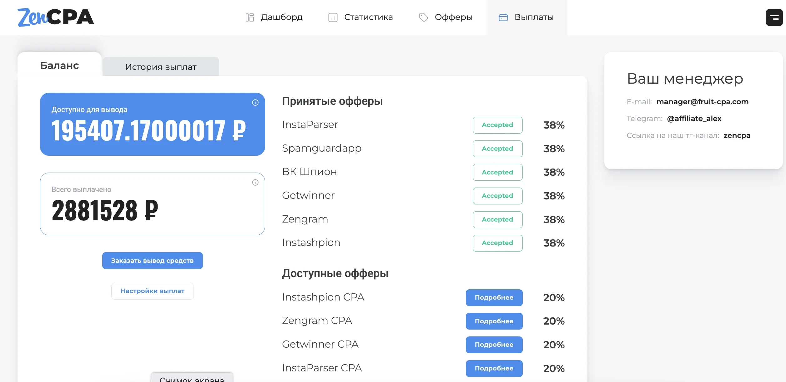 ZenCPA Payment Models – CPA and Revenue Share