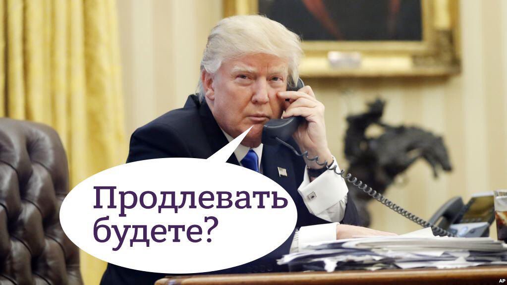 Продлеваем мобильные прокси с сохранением реквизитов