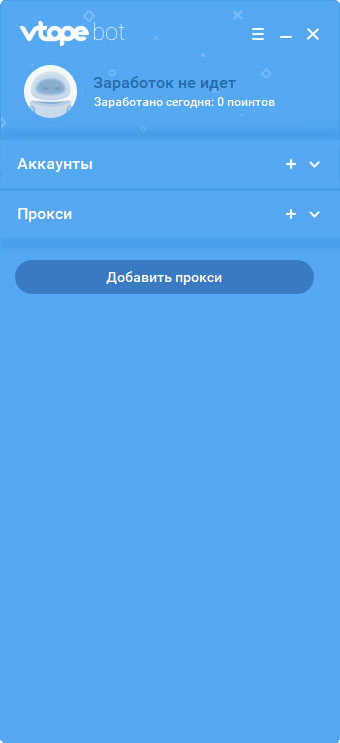 Как настроить бота Vtope для работы через мобильные прокси