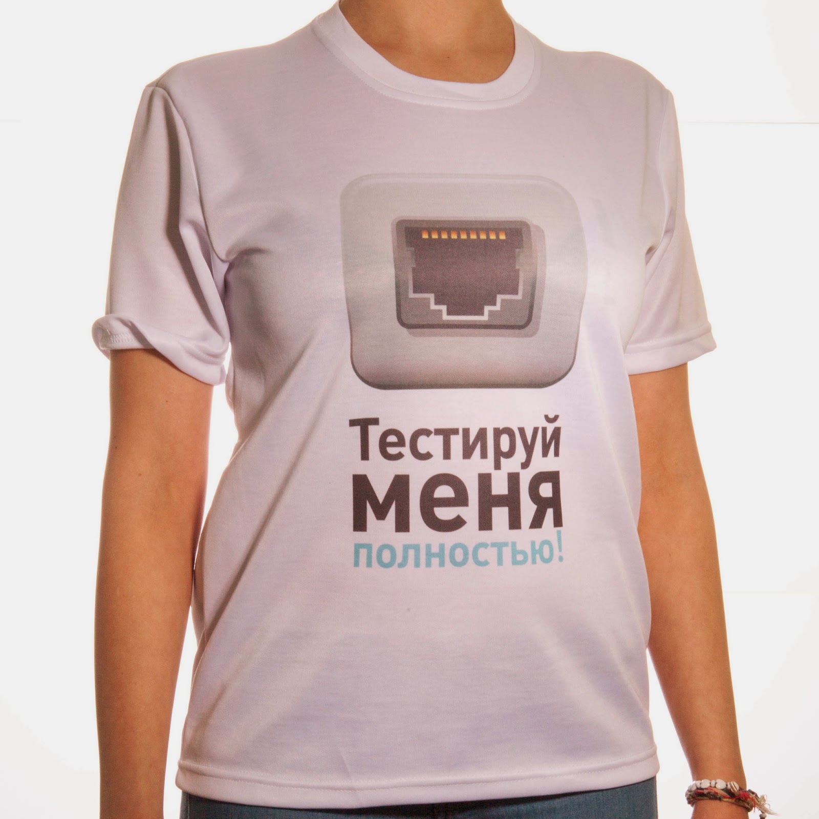 Тест мобильных прокси