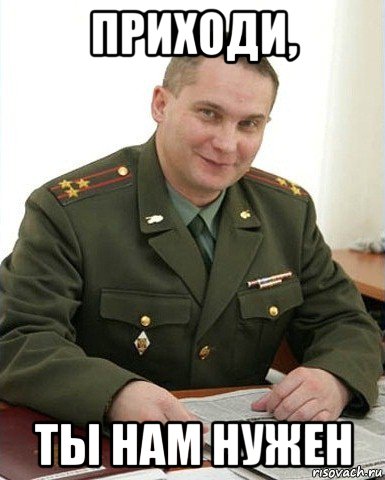 Вакансия у Мобильных прокси