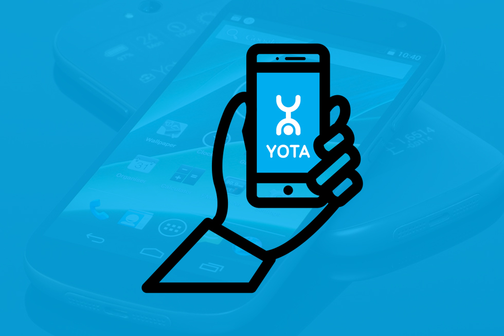 Мобильные прокси сервера Yota